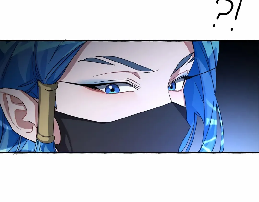 第89话 穿越沼泽！ 第92页