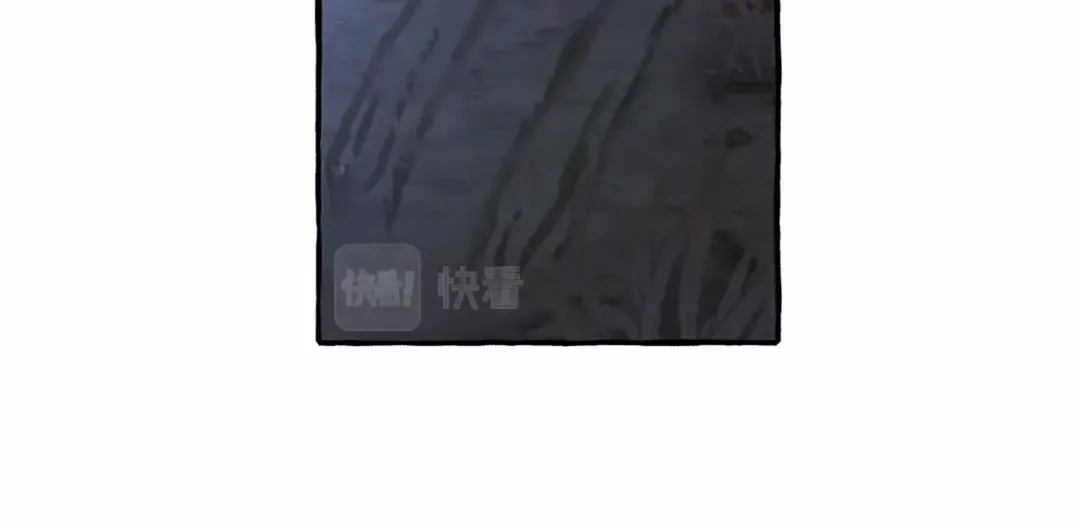第89话 穿越沼泽！ 第113页