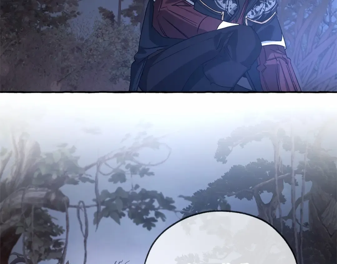 第89话 穿越沼泽！ 第118页