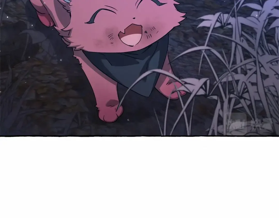 第89话 穿越沼泽！ 第125页