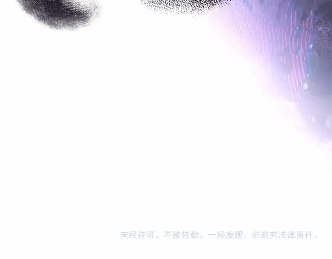第89话 穿越沼泽！ 第157页