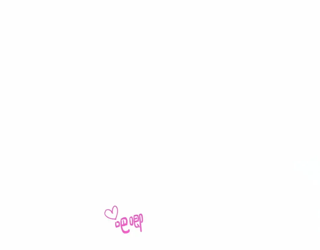 第90话 掀翻 第33页