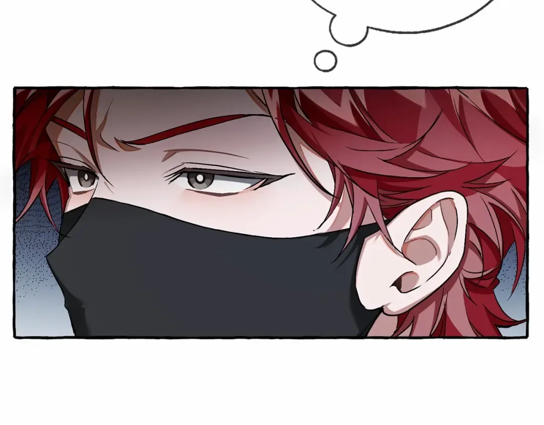 第90话 掀翻 第59页