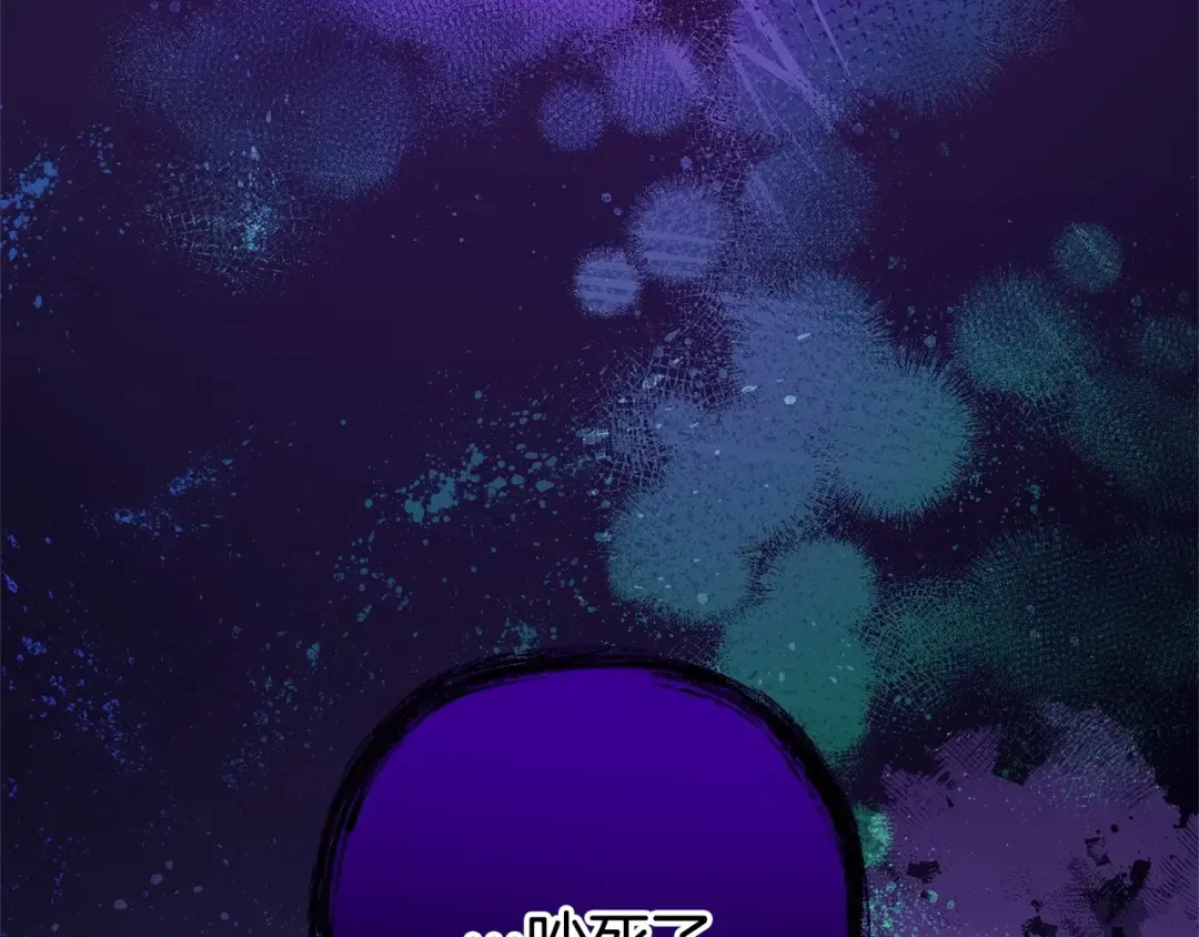 第91话 做得很好 第15页