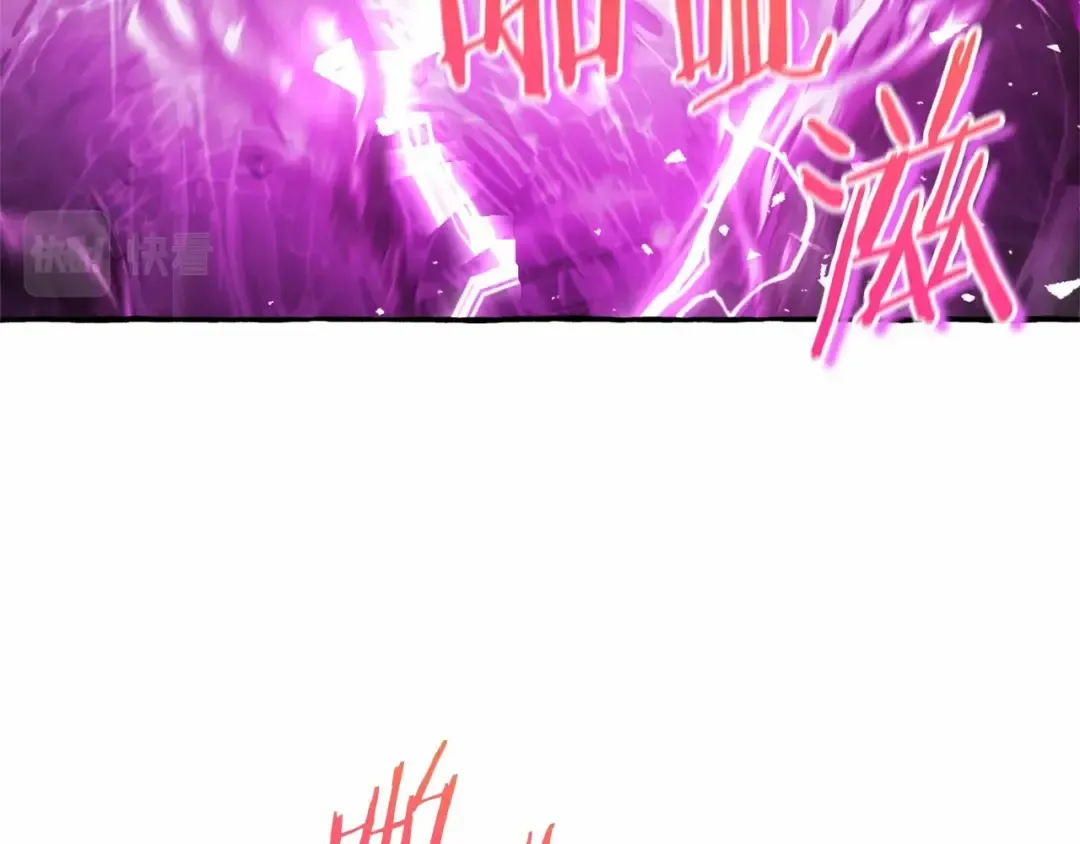 第91话 做得很好 第37页