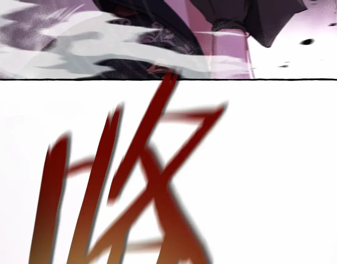 第91话 做得很好 第52页