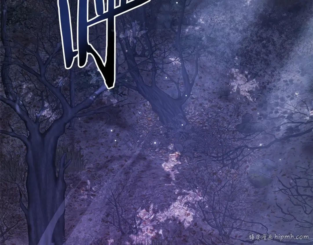 第91话 做得很好 第64页