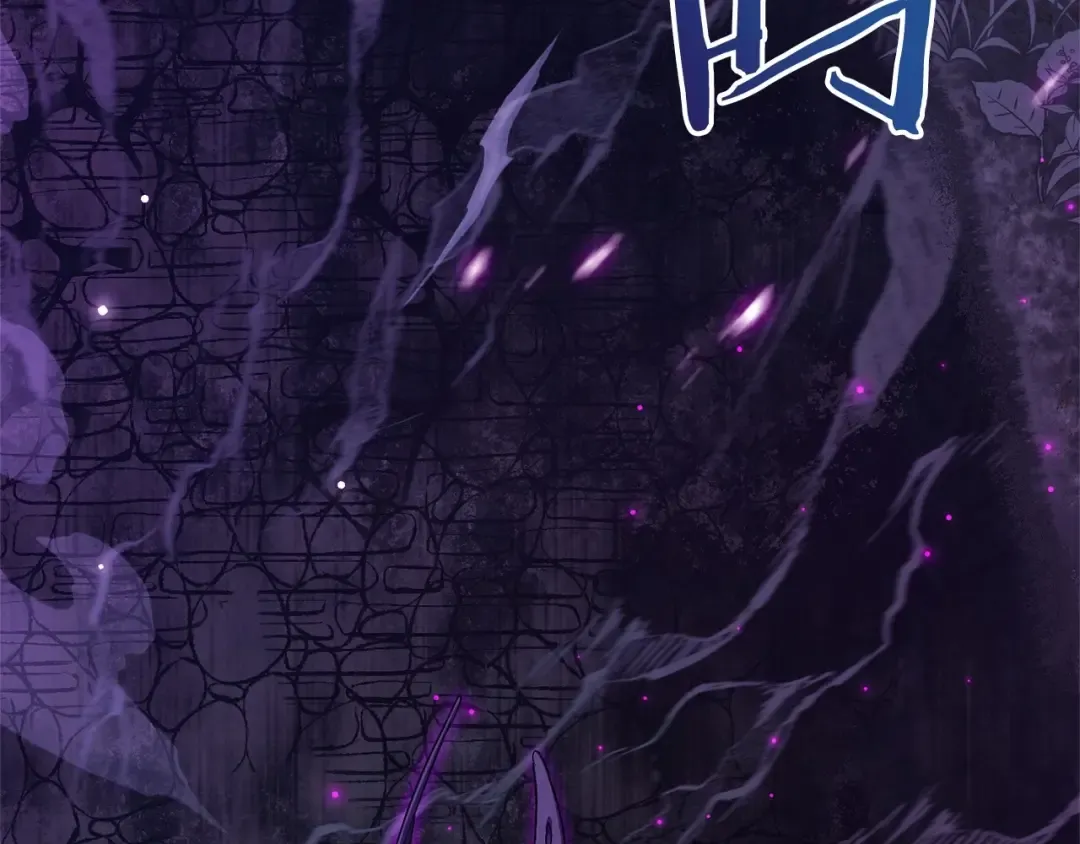 第91话 做得很好 第67页
