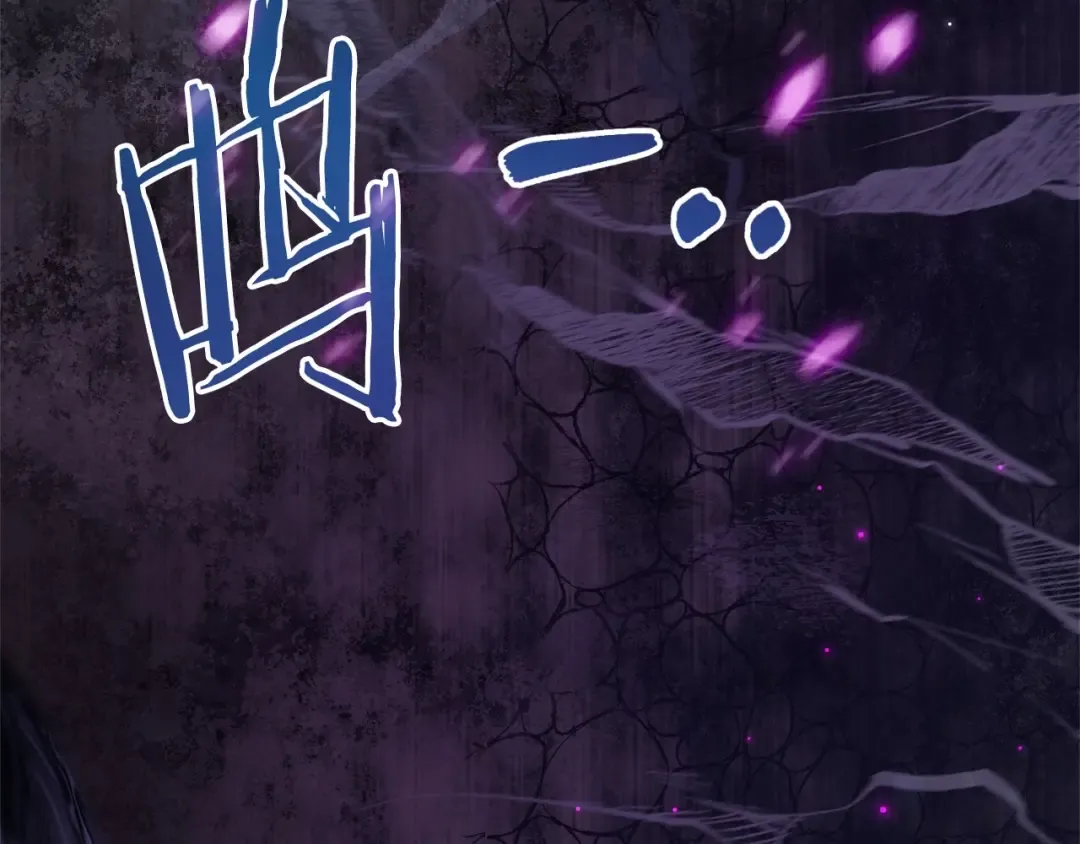 第91话 做得很好 第69页