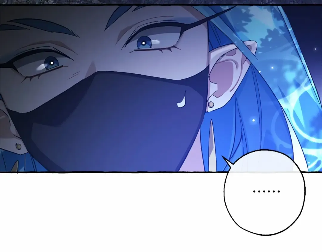 第91话 做得很好 第74页