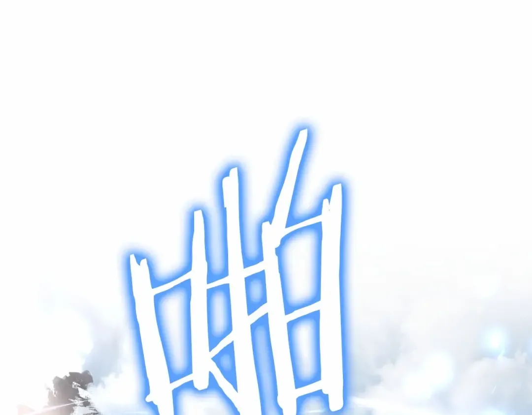 第91话 做得很好 第76页