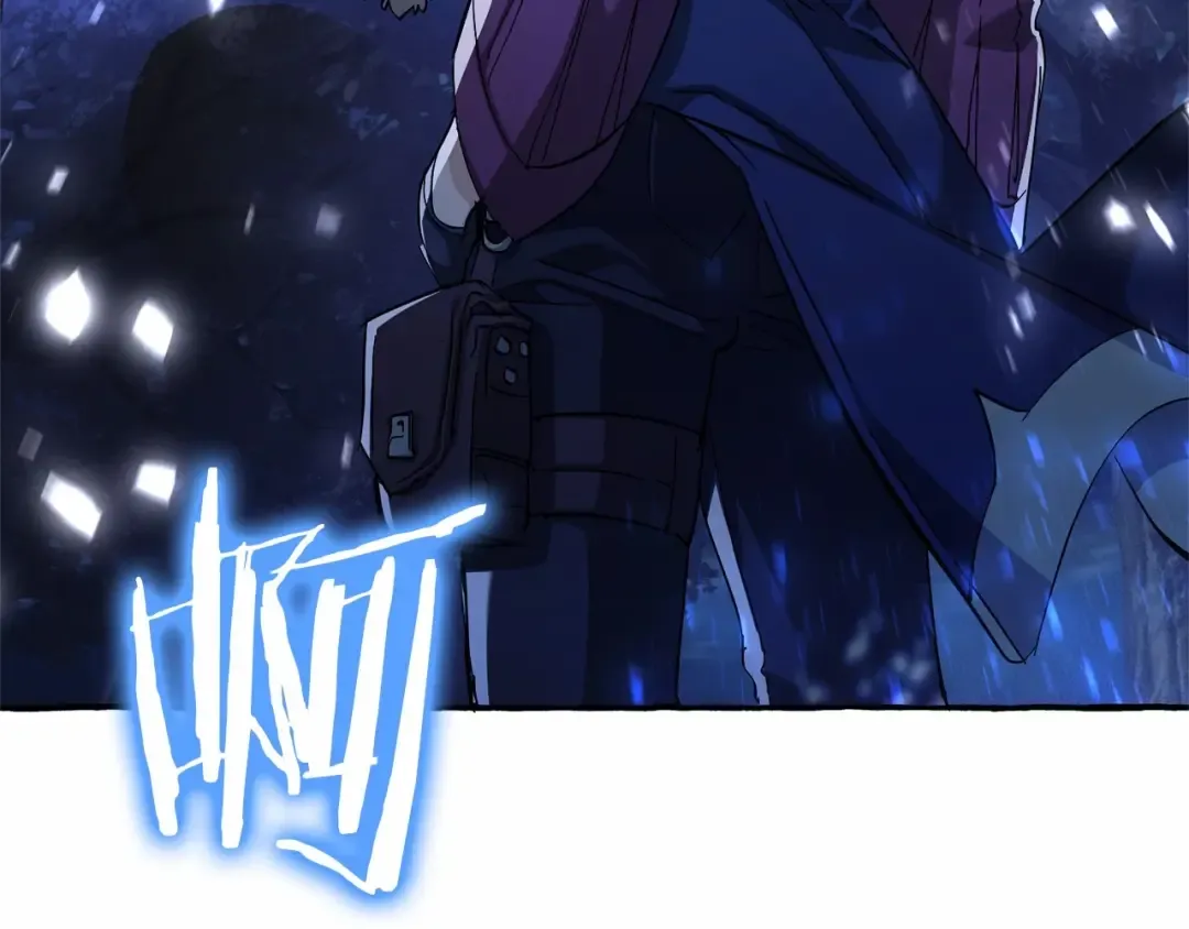 第91话 做得很好 第79页