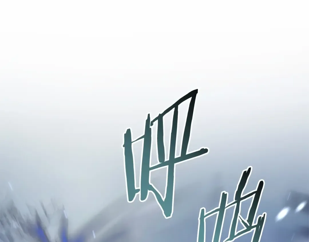 第91话 做得很好 第102页