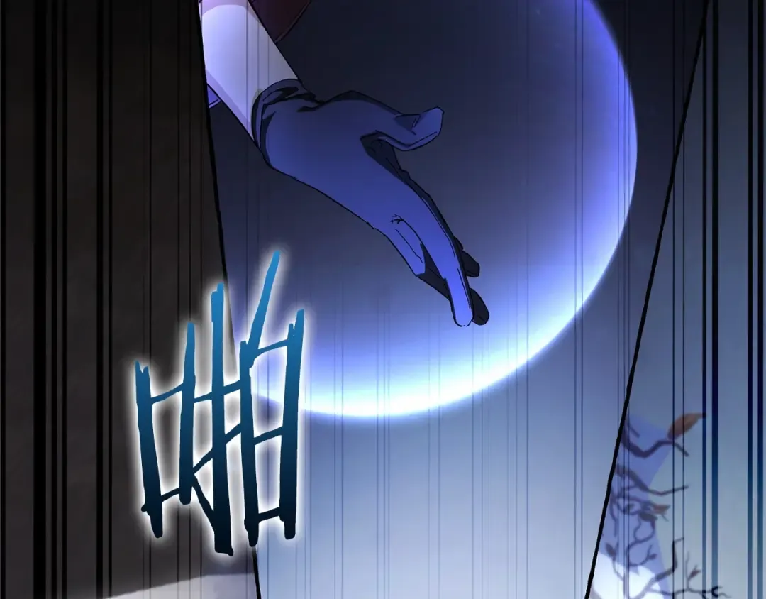 第91话 做得很好 第116页