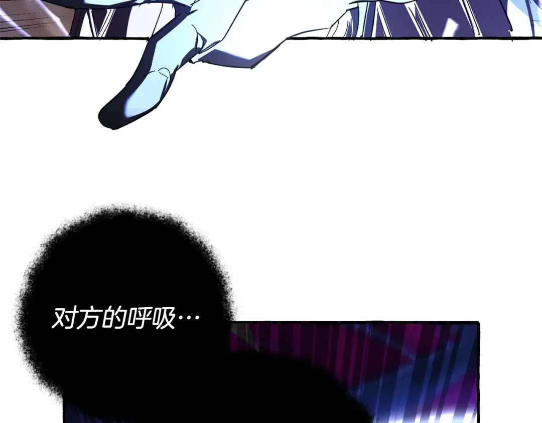 第91话 做得很好 第127页