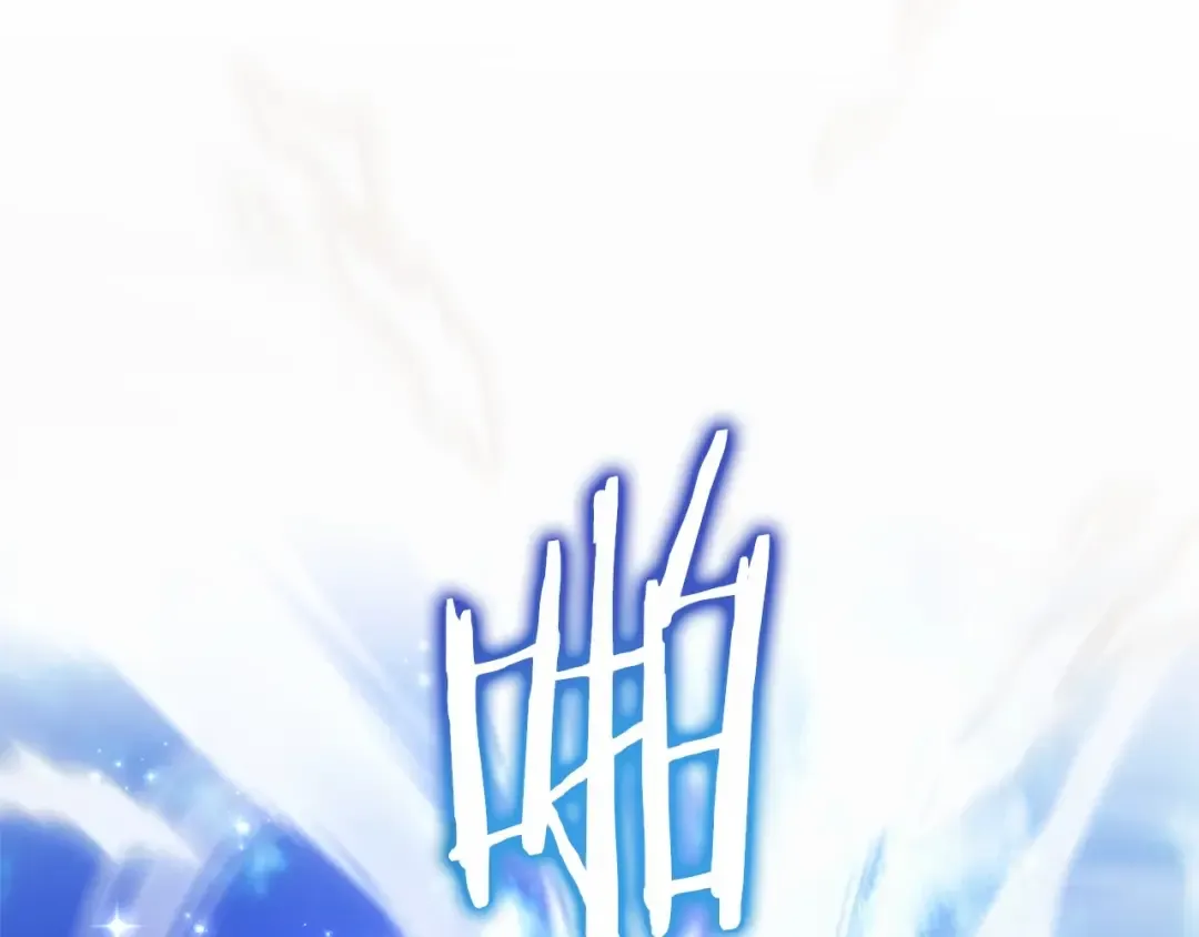 第二季完结篇 第22页
