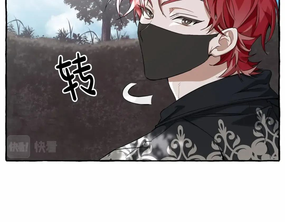 第二季完结篇 第57页