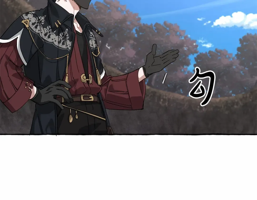 第二季完结篇 第62页