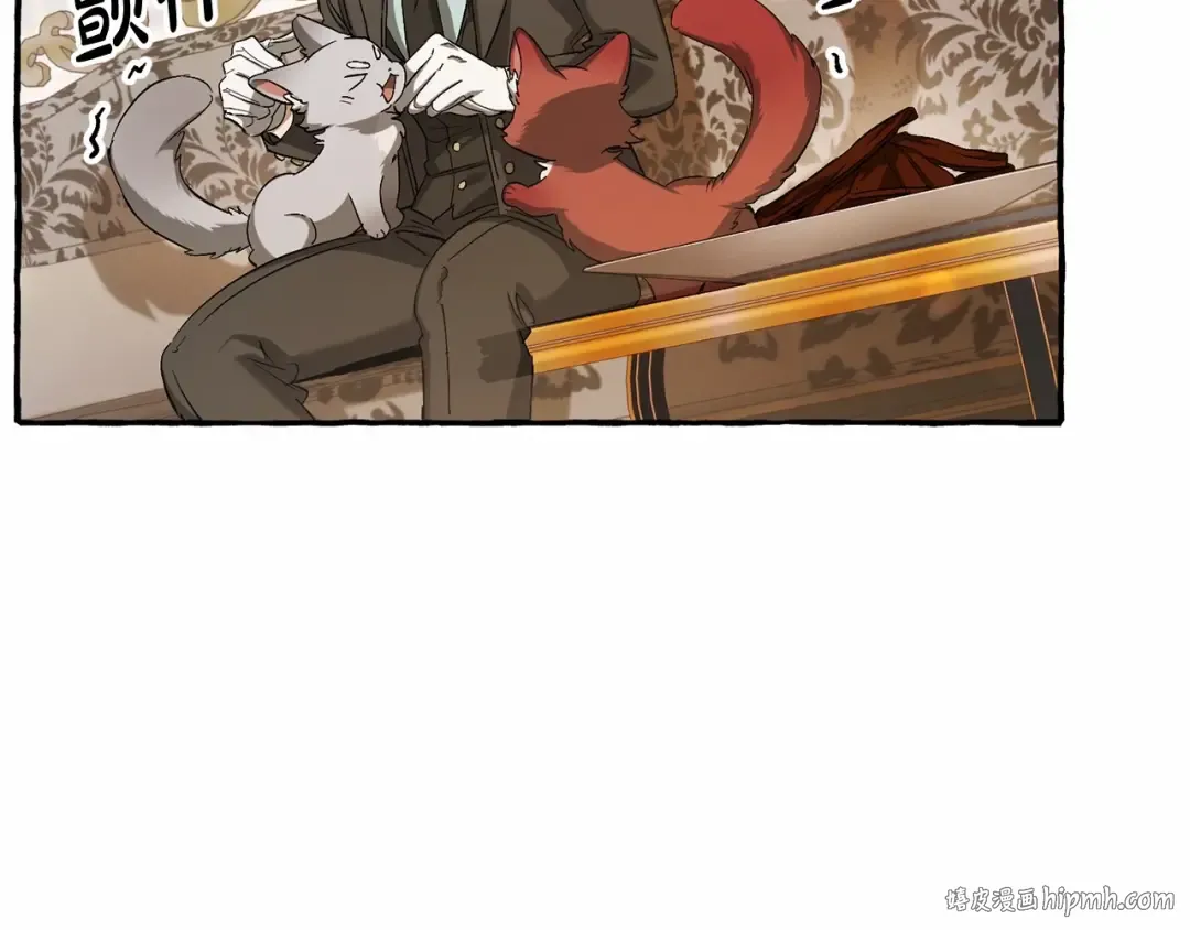 第二季完结篇 第120页