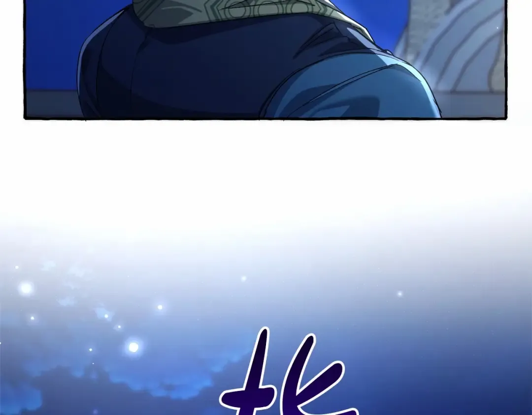 第二季完结篇 第158页