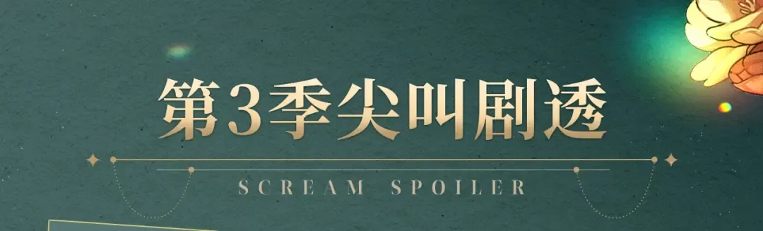 复更福利，狂送周边 第5页