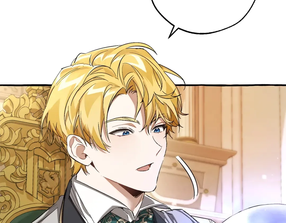 第93话 吵架了？ 第21页