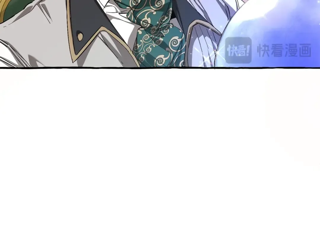 第93话 吵架了？ 第22页