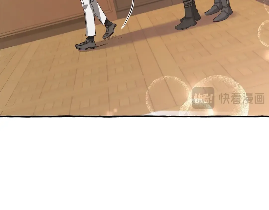 第93话 吵架了？ 第82页