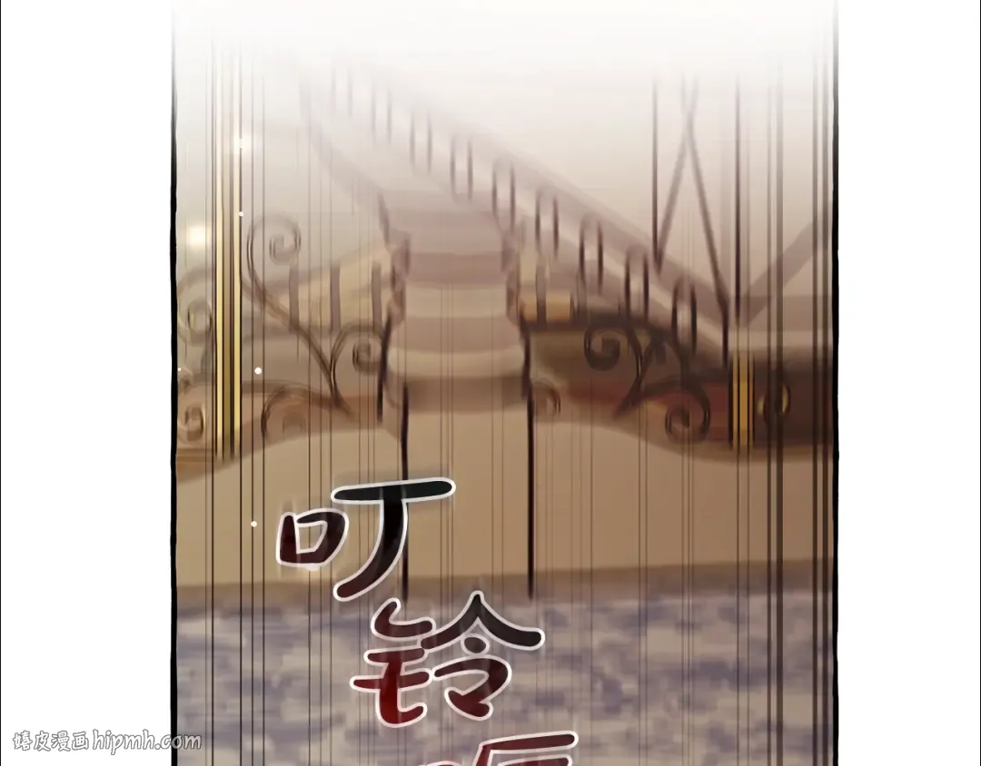第93话 吵架了？ 第176页