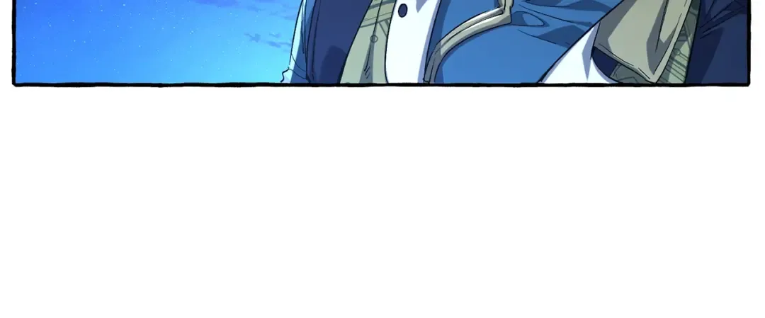 第93话 吵架了？ 第230页