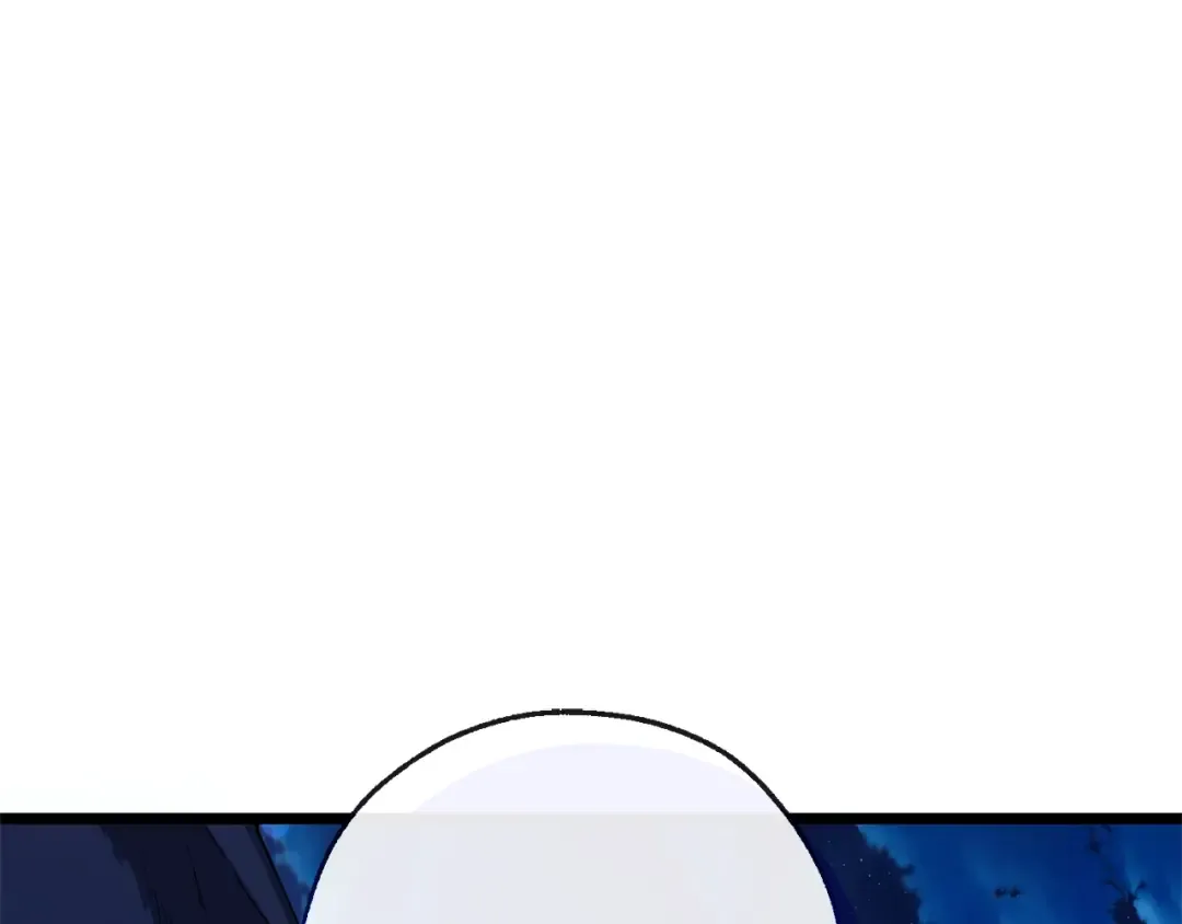 第93话 吵架了？ 第335页