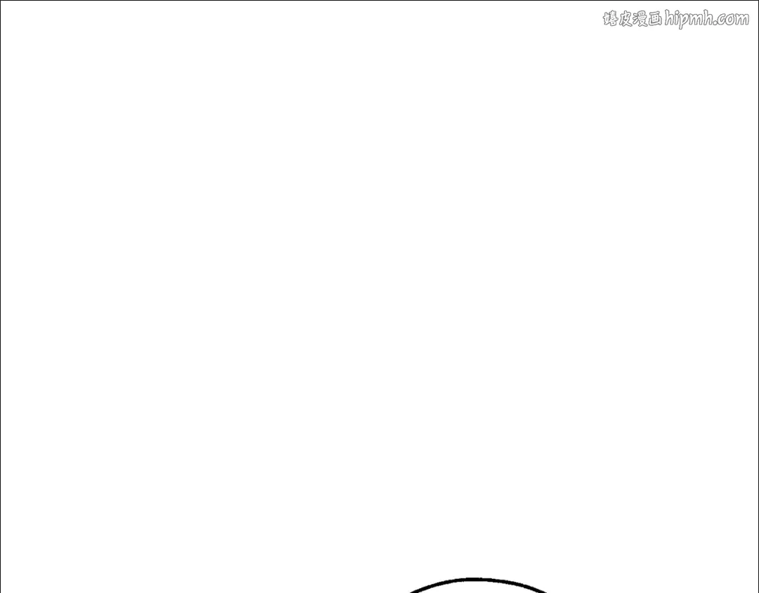 第94话 危机感 第1页