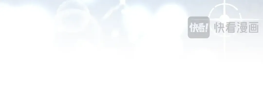 第94话 危机感 第165页