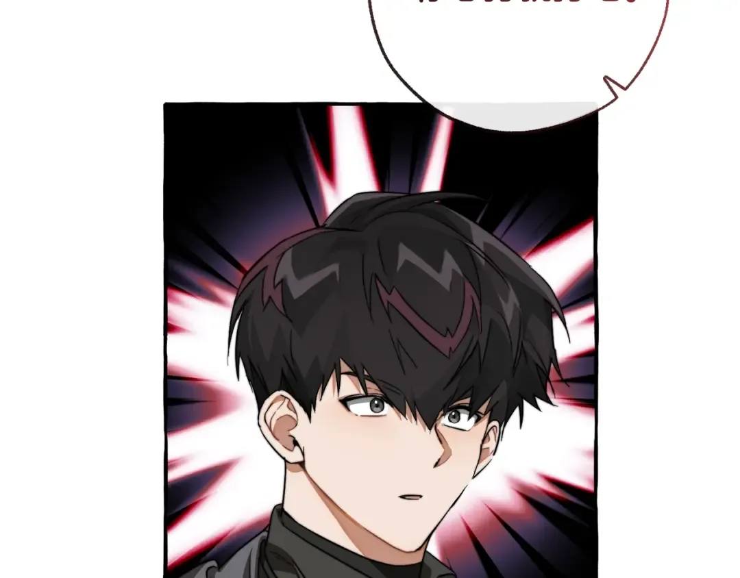 第96话 尽情的打吧！ 第185页