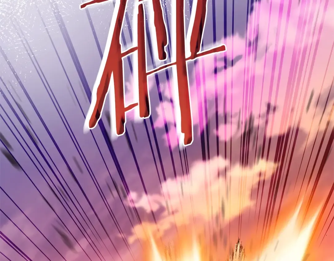 第97话 为什么要听弱者的话 第84页