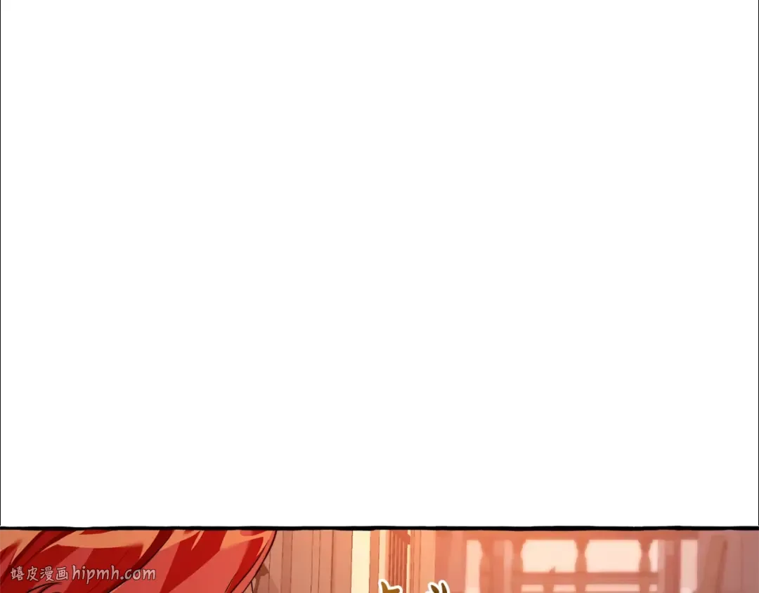 第98话 抓老鼠咯 第136页