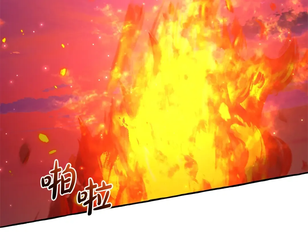 第100话 喵喵队上大分 第4页
