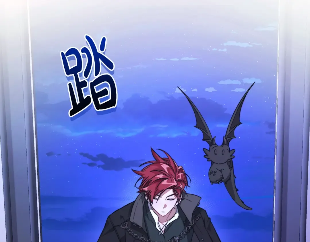 第100话 喵喵队上大分 第14页