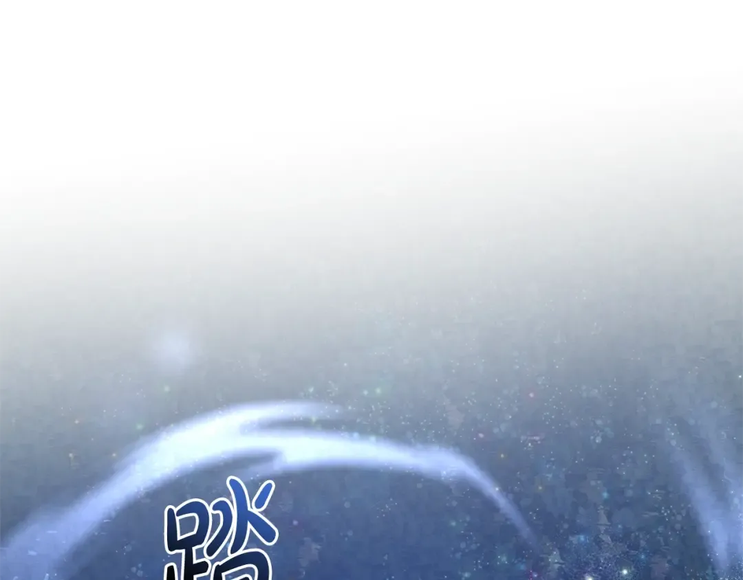 第100话 喵喵队上大分 第38页
