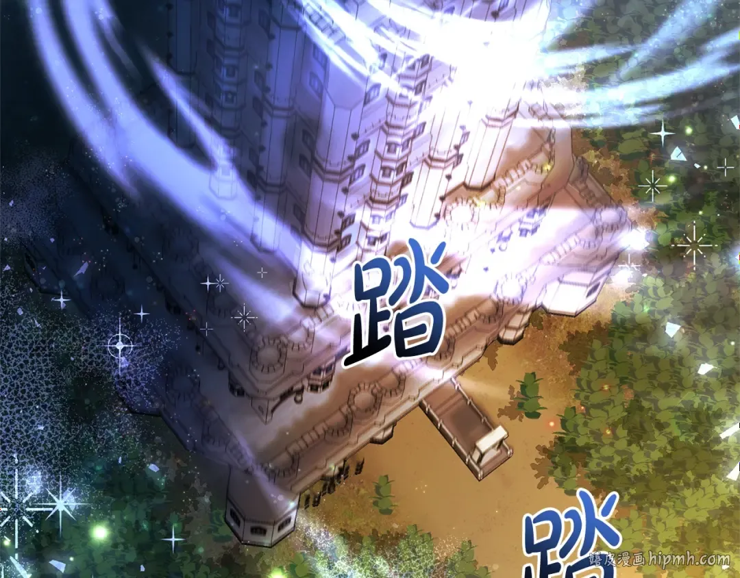 第100话 喵喵队上大分 第40页