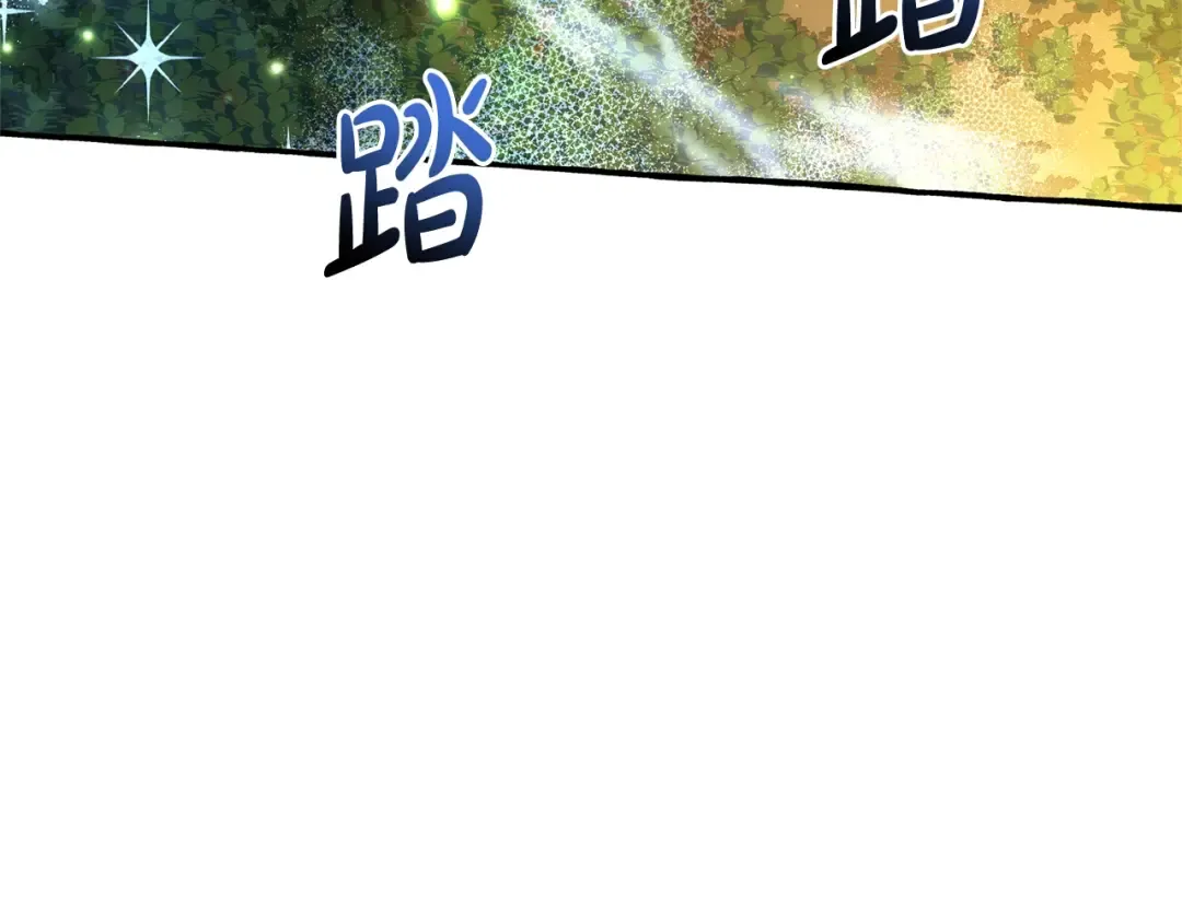 第100话 喵喵队上大分 第41页