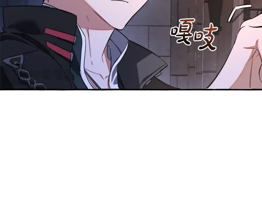 第100话 喵喵队上大分 第89页