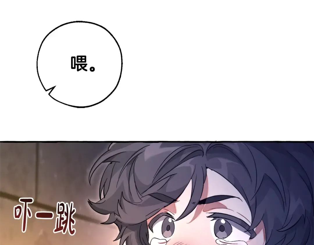 第100话 喵喵队上大分 第114页