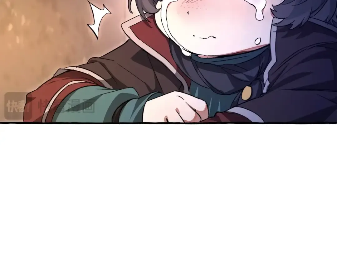 第100话 喵喵队上大分 第115页