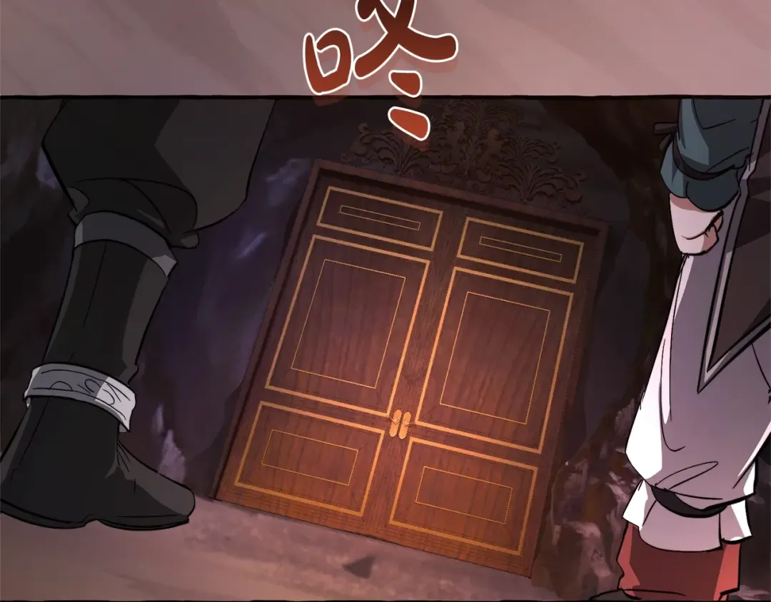 第100话 喵喵队上大分 第175页
