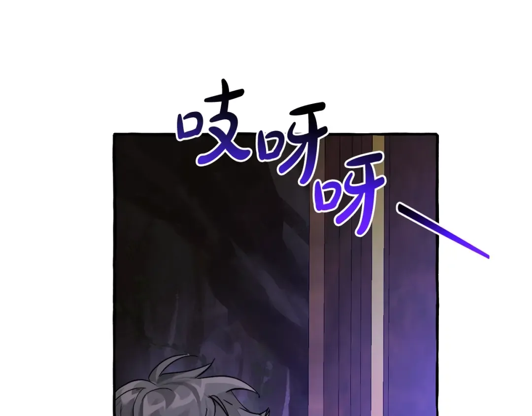 第100话 喵喵队上大分 第179页