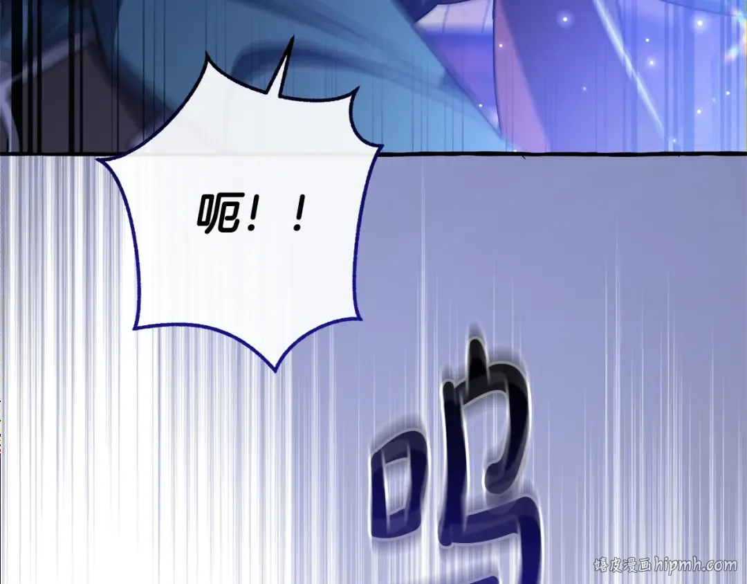 第101话 终极宝藏 第64页