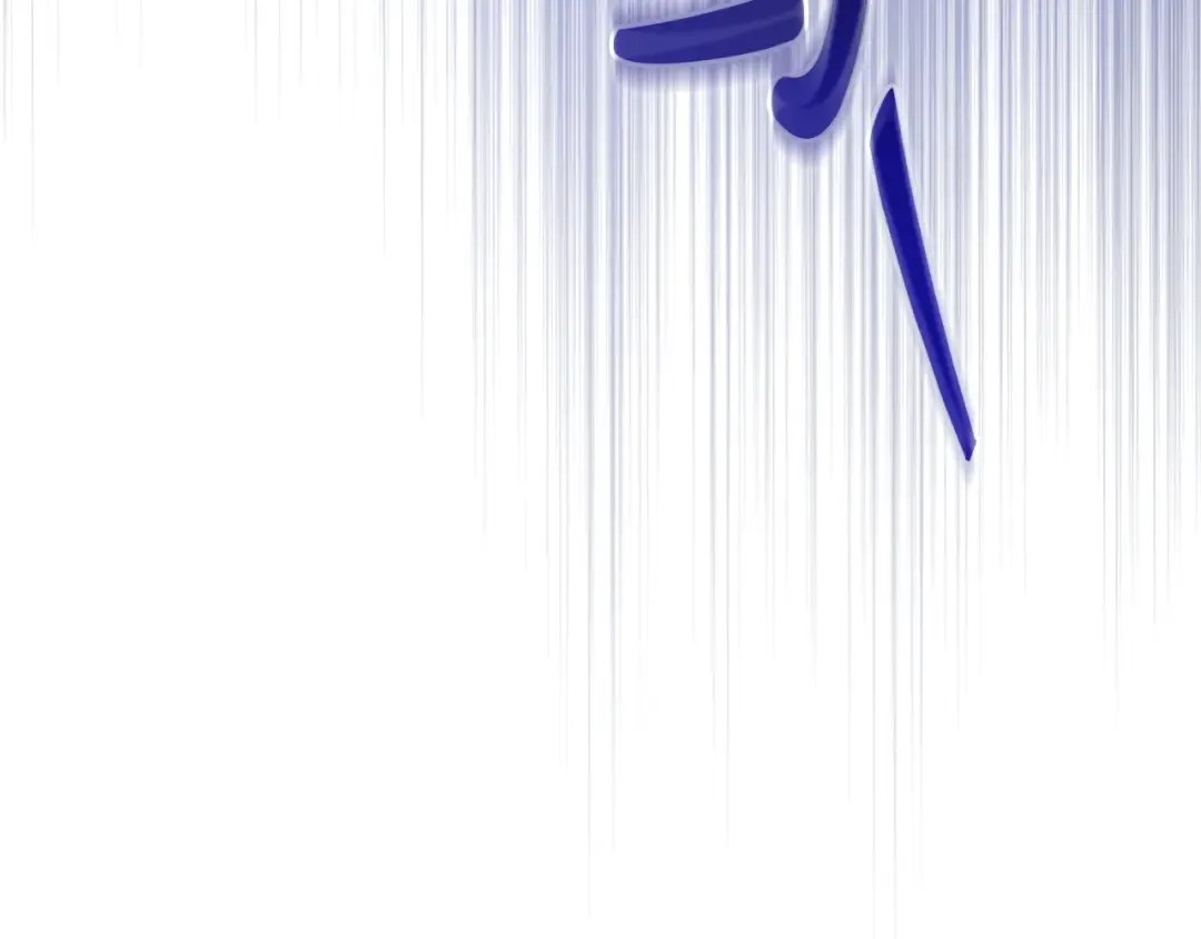 第101话 终极宝藏 第65页