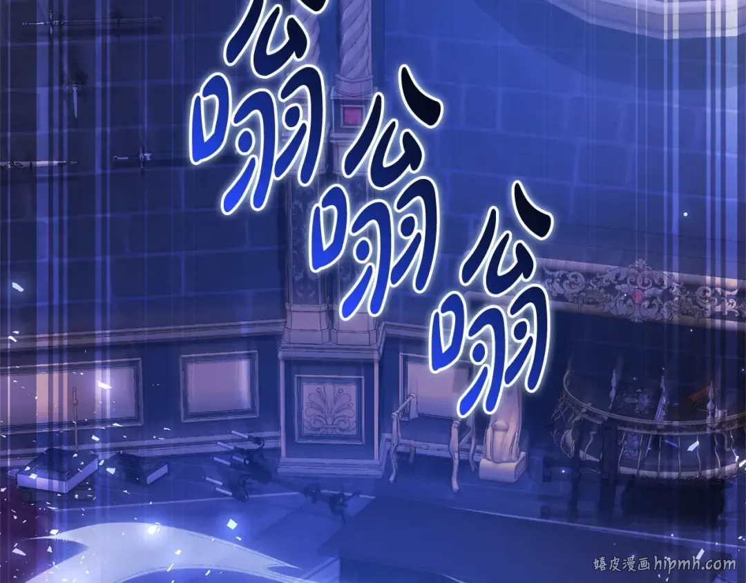 第101话 终极宝藏 第104页