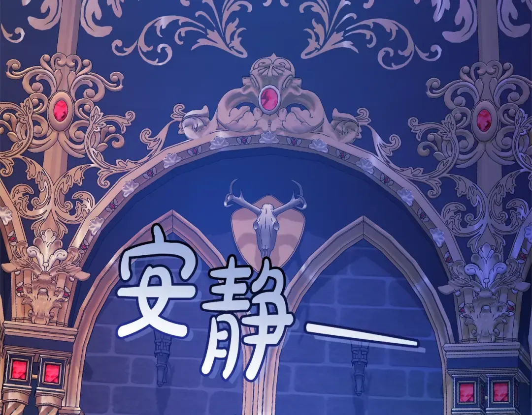 第101话 终极宝藏 第126页